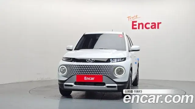 Hyundai Casper Modern 2022