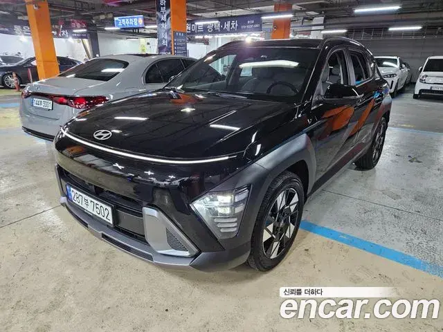 Hyundai Kona Inspiration 2023