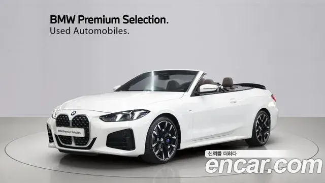 BMW 4-Series 420i M Sport Convertible 2024