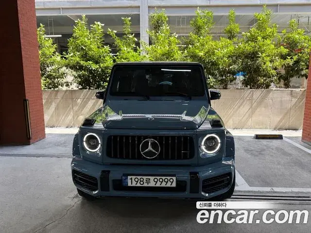 Mercedes-Benz G-Class AMG G63 heritaG Edition 2023