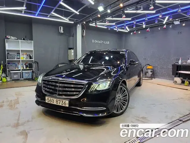 Mercedes-Benz S-Class S560L 4MATIC 2019