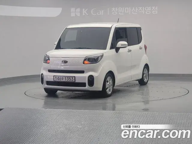 Kia RAY Prestige 2020
