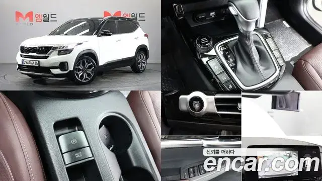 Kia Seltos Gasoline 1.6 Turbo 2WD Signature 2021