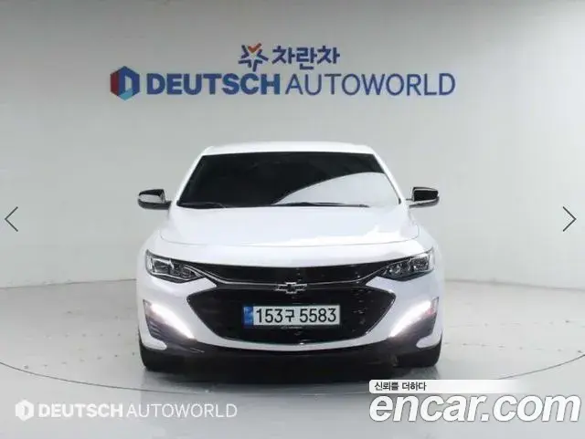 Chevrolet Malibu 2.0 Turbo Redline 2022