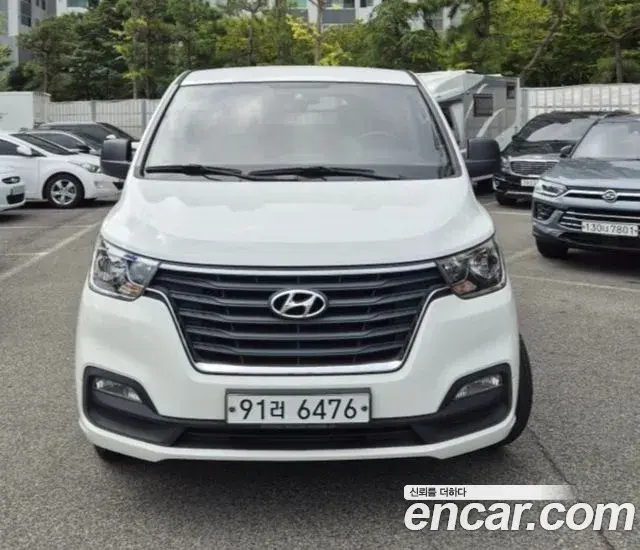 Hyundai Starex Van 5-Seater Smart 2019