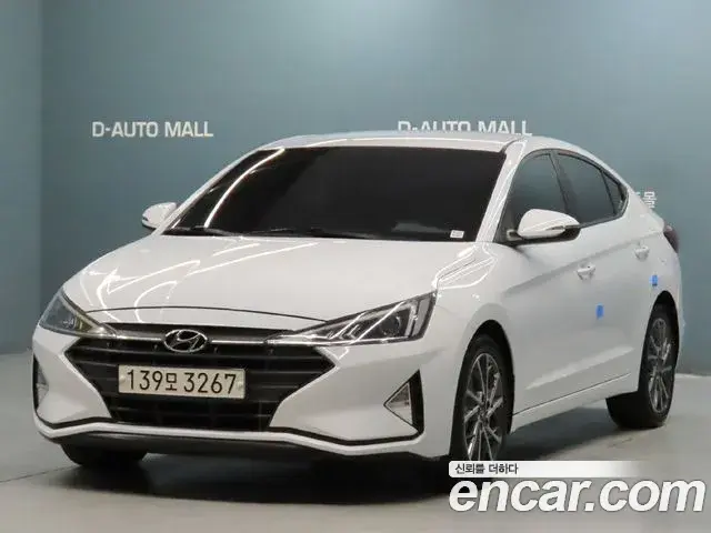Hyundai AVANTE 1.6 Style 2019