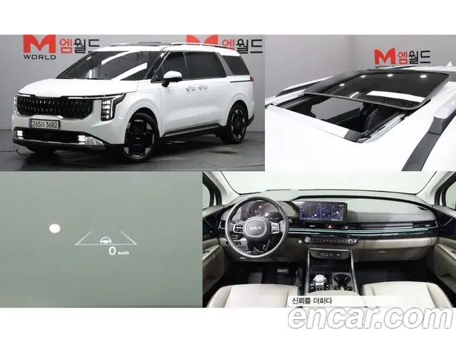 Kia Carnival Gasoline 9-Seater Signature 2024