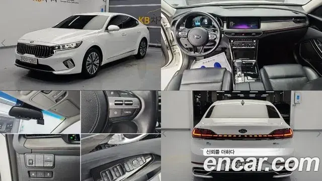 Kia K7 Noblesse 2019