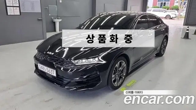Kia K5 2.0 Signature 2023