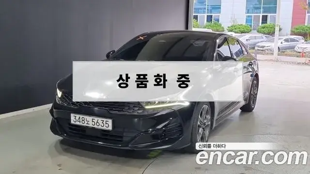 Kia K5 2.0 Signature 2023