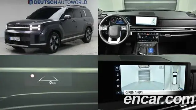Hyundai Santa Fe HEV 1.6 2WD Prestige 2024