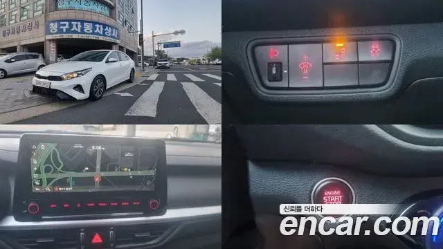 Kia K3 1.6 Trendy 2023