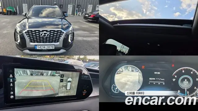 Hyundai Palisade Diesel 2.2 2WD Prestige 2021