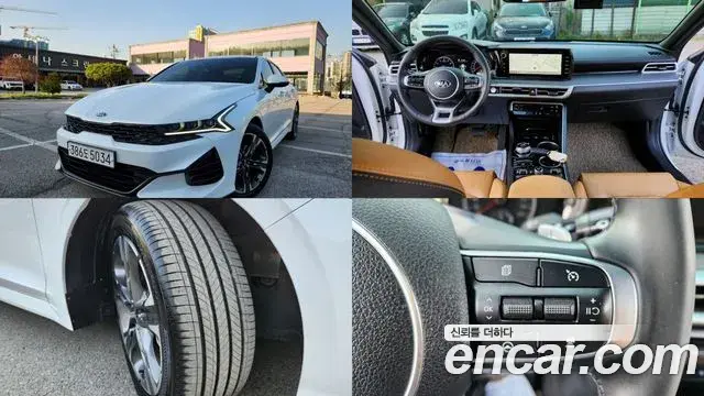 Kia K5 2.0 Prestige 2021