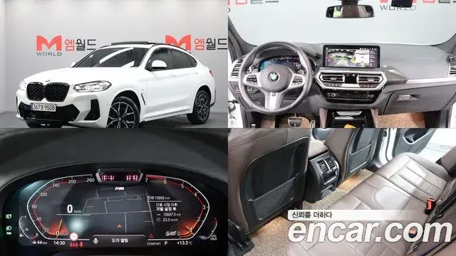 BMW X4 xDrive20i M Sports Pro 2023
