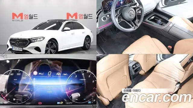 Mercedes-Benz E-Class E200 Avantgarde 2025