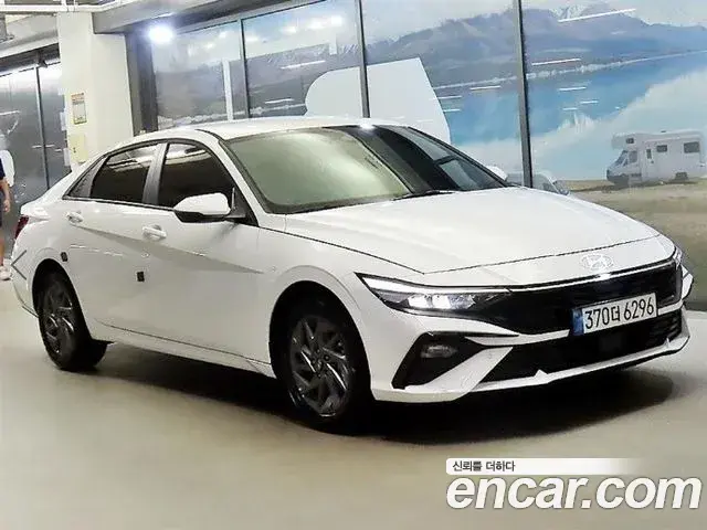 Hyundai AVANTE 1.6 Modern 2025