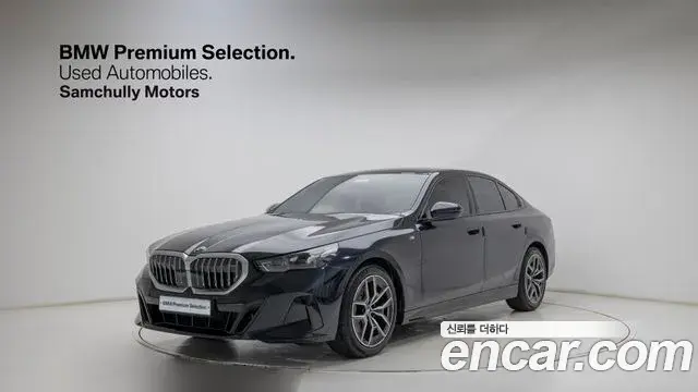 BMW 5-Series 520i M Sport 2024