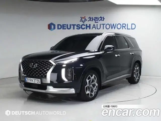 Hyundai Palisade Diesel 2.2 4WD VIP 2021