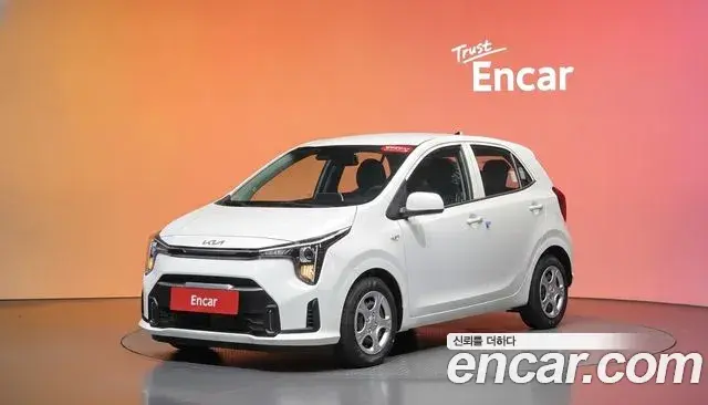 Kia morning Trendy 2026