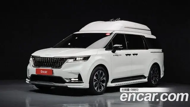 Kia Carnival Gasoline 7-Seater Signature 2023
