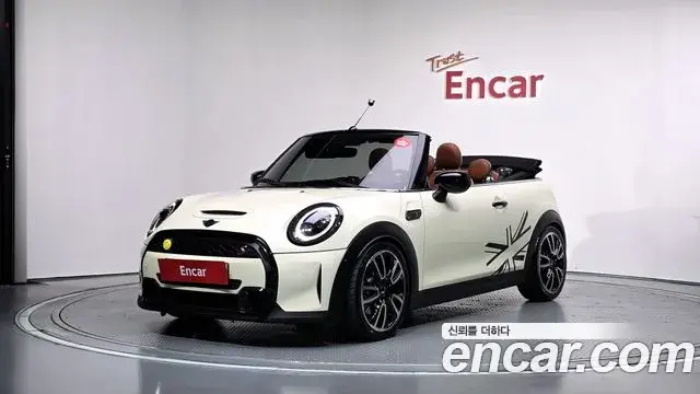 Mini Cooper Convertible Classic Third Generation 2021