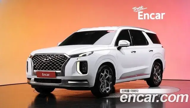 Hyundai Palisade Diesel 2.2 2WD Calligraphy 2022