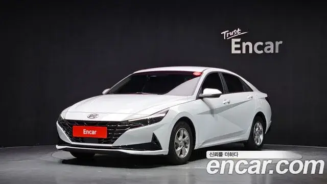 Hyundai AVANTE 1.6 Modern 2022