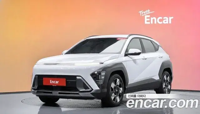 Hyundai Kona Inspiration 2025