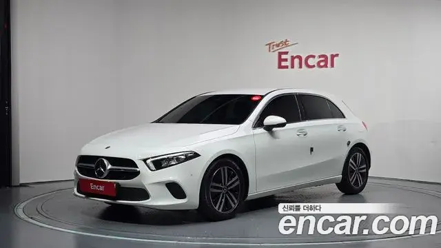Mercedes-Benz A-Class A220 Hatchback 2022