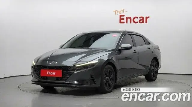 Hyundai AVANTE 1.6 Modern 2022