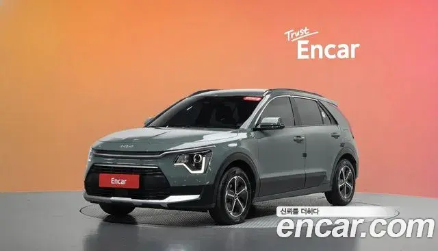 Kia Niro Prestige 2023
