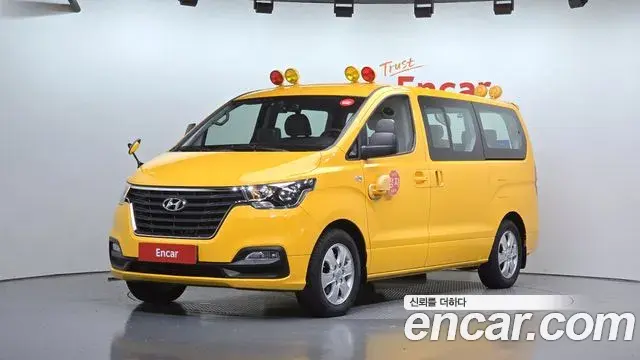 Hyundai Starex School Bus 2019