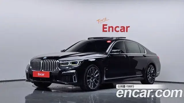 BMW 7-Series 745Le iPerformance M Sport 2020
