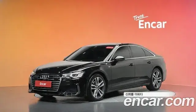 Audi A6 40 TDI Quattro Premium 2022