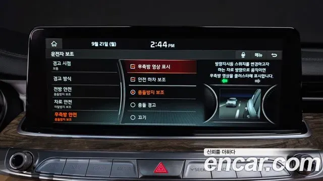 Kia K9 3.8 GDI Platinum 2020 — фото 34