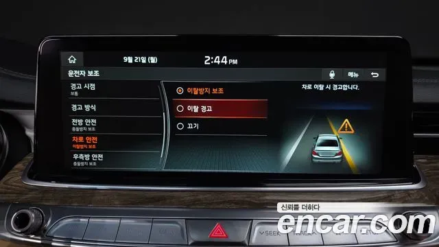 Kia K9 3.8 GDI Platinum 2020 — фото 35