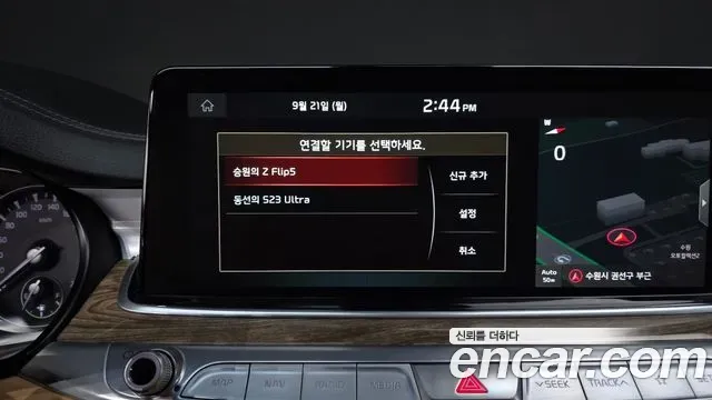 Kia K9 3.8 GDI Platinum 2020 — фото 33