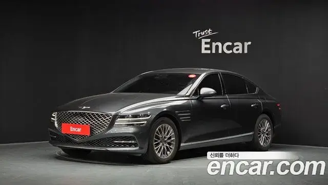 Genesis G80 Gasoline 2.5 Turbo AWD 2020