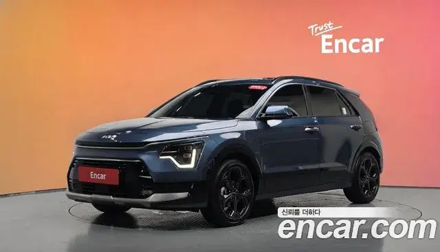 Kia Niro Signature 2022