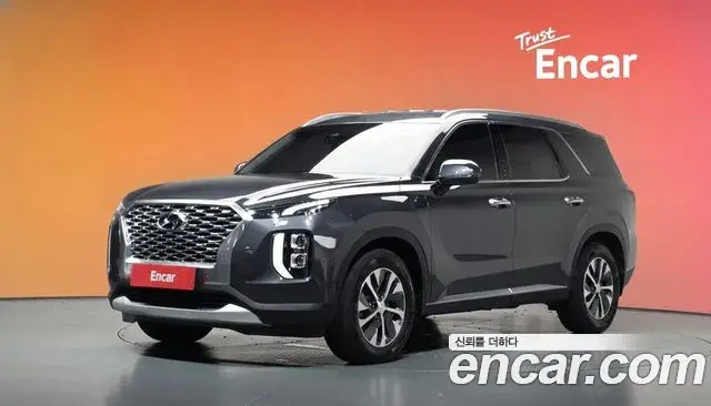 Hyundai Palisade Diesel 2.2 2WD Exclusive 2021