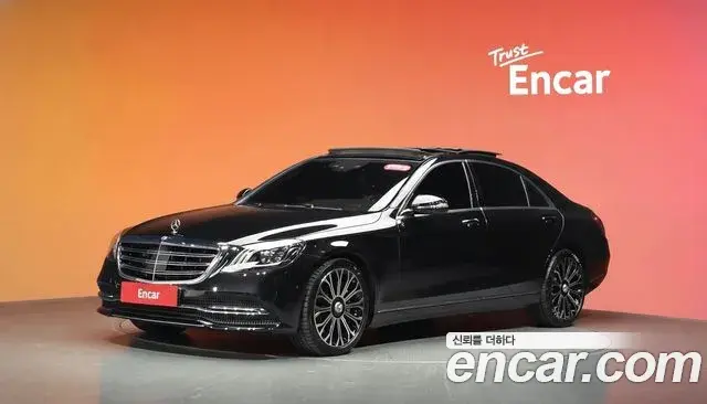 Mercedes-Benz S-Class S560L 4MATIC 2020