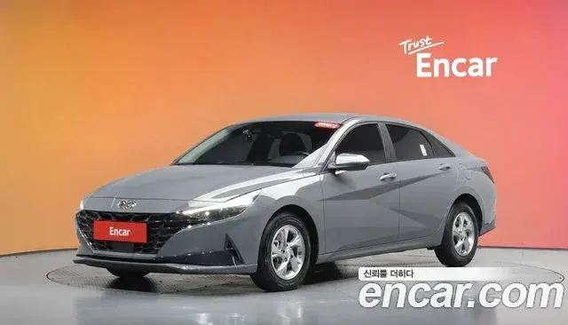 Hyundai AVANTE 1.6 Modern 2022