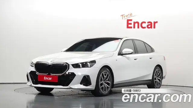 BMW 5-Series 520i Special Edition 2024
