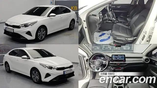 Kia K3 1.6 Prestige 2023