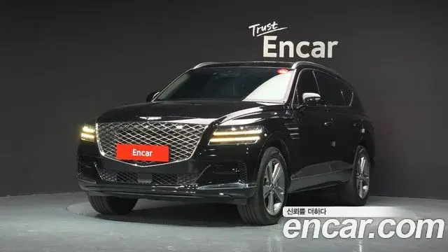 Genesis GV80 2.5T Gasoline 2WD 2022