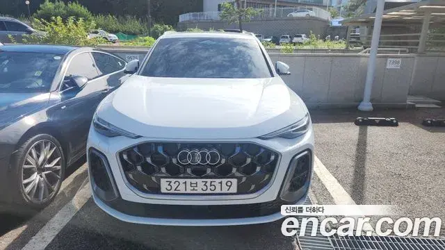 Audi Q5 40 TDI Quattro S Line 2025