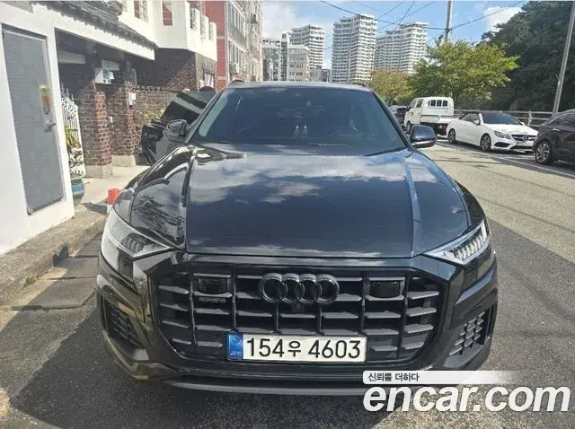 Audi Q8 45 TDI Quattro 2022