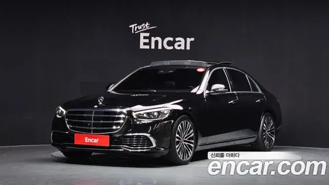 Mercedes-Benz S-Class S580L 4MATIC 2021