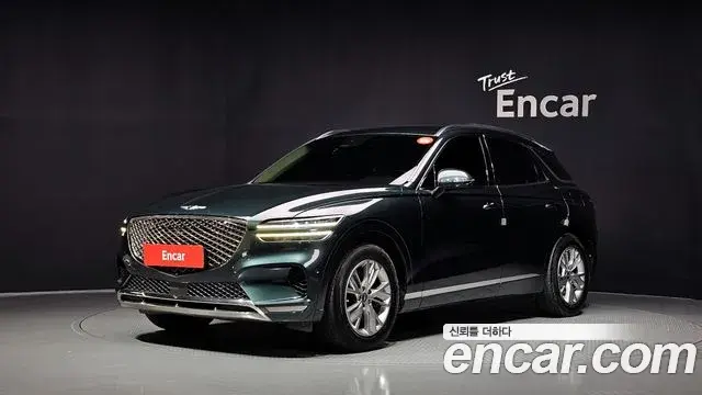 Genesis GV70 2.2 Diesel 2WD 2022